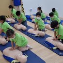 서해안안전체험관 이미지