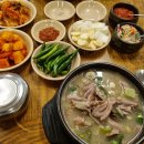 호남순대국 - 노원구 동일로 1280 | 호남순대국