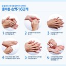 메디움천안요양병원 이미지