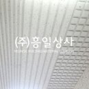 (주)비텍스 이미지