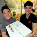 오빠네과일 이미지