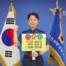 용인서부경찰서 이미지