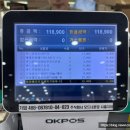 모드니세탁 이미지