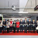 금창동 도시재생 뉴딜사업 | 인천 동구, ‘금창동 공영주차장’준공식 개최
