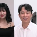 비주얼 에스테틱