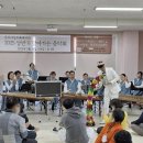 시립국악단 찾아가는 음악회 이미지