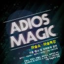 지텍빌리지어린이집 이미지