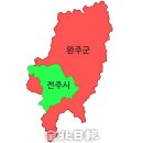 고향찬반 이미지