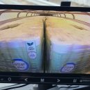 생극우체국 이미지