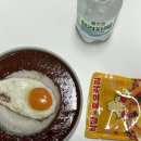 사평대로53길 82 | [밀키트] 자취 집밥 토마토카레 추천 밀키트 ‘ 히밥 x 토요커리 ’ 솔직후기 🤎