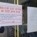 GDR 골프장 이미지