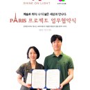 아트지움 네이버블로그