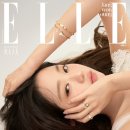 장원영 카카오 검색결과