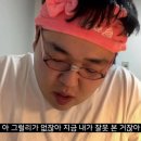 등대여관 | 그자식(❤️)과 함께하는 두번째 제주여행 ㅋㅋ