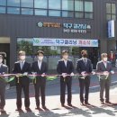 덕구세탁소 디트뉴스24