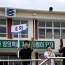 낙운중학교 이미지