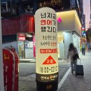 중화정육점 이미지
