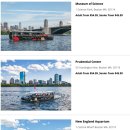 대전대학교박물관 | 미국 동부 가족여행) 보스턴 덕투어(Boston Duck Tour) 후기