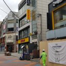 (주)아침부동산중개법인 이미지