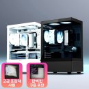 긱스타 PC 이미지