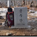 로드당구장 이미지