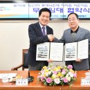 장산어린이집 이미지