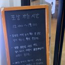 베스킨라빈스동대구터미널 이미지