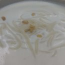 홍천삼겹살