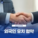 김교수안과의원 이미지