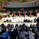2025년 동지향사 (부산 화지산 추원사)향배~2025년12월22일(음력11월초3일)(월요일)~ 이미지