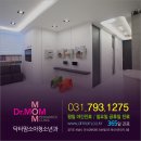 닥터맘소아청소년과의원 이미지