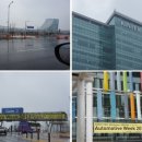 해피카오토서비스 이미지