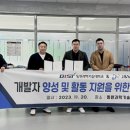 제이앤엠 이미지