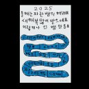 세계로렌트카 이미지