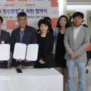 새샘병원 이미지