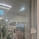 생활권15 | 엘리프 세종 스마트시티 모델하우스 방문 후기 세종5-1 생활권