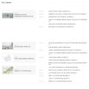 대재개발 이미지