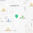 공설시장빨간족발