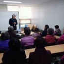 관정경로당 이미지