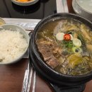 범골 | [서울 역삼 선릉] 맑은 해장국 뼛국과 감자전이 맛있는 "범골 본점" 점심 내돈내산 후기