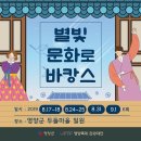 영양언니네