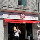대구 수성구 글루텐프리 빵집 마마스팡 비건빵 맛본 후기