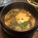 상봉풍천장어 이미지