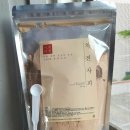 나를아낌