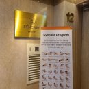 세영ENG | [강남필라테스] 신논현필라테스 씽케어 에서 실용운동 토탈케어 받은 후기