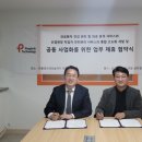 온길메디컬 이미지