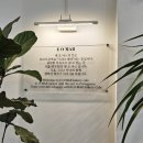동문세탁소 이미지
