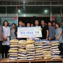 우1동-10 이미지