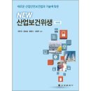 신광 이미지