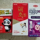아이미소약국 이미지
